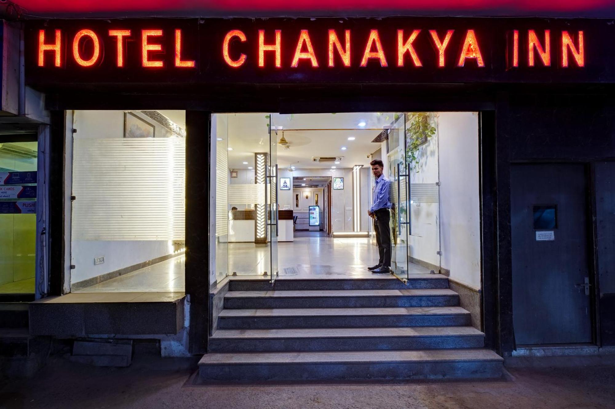 Hotel Chanakya Inn ニューデリー エクステリア 写真